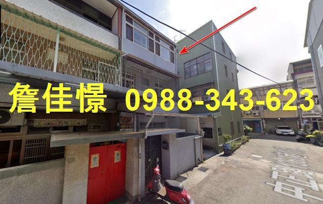 苗栗法拍屋中正路1363巷15弄2號2層樓