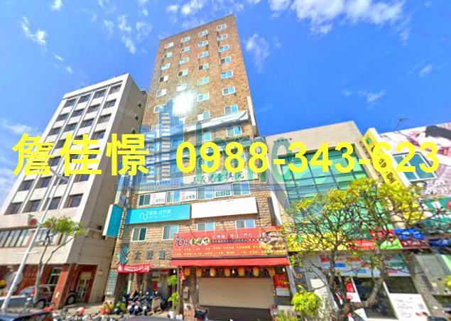 嘉義市垂楊路580號10樓之1之2