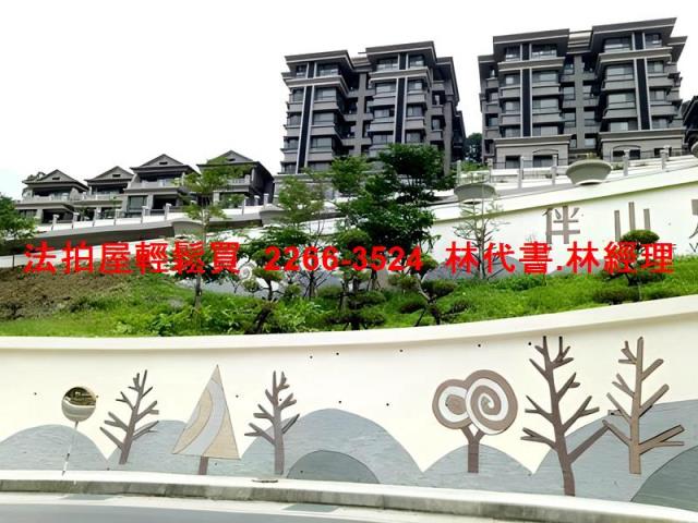 新北新店法拍法拍屋-0