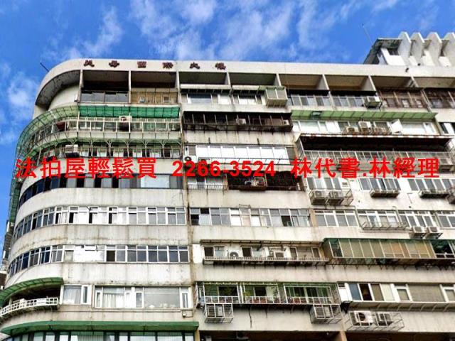 台北士林法拍屋法拍-4