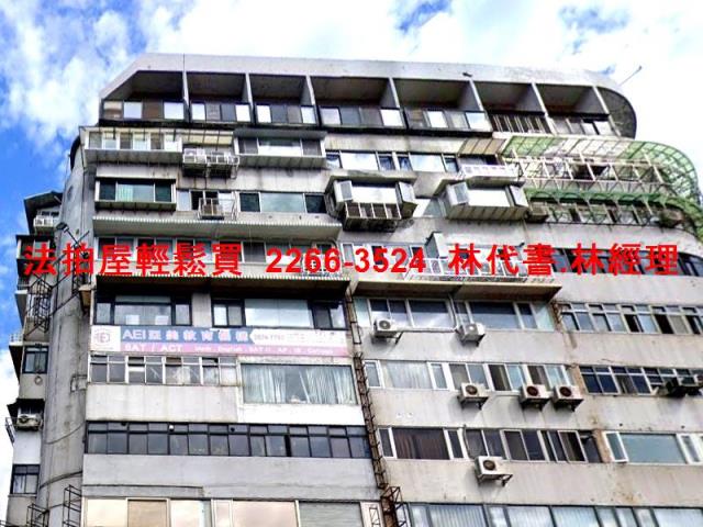 台北士林法拍屋法拍-5