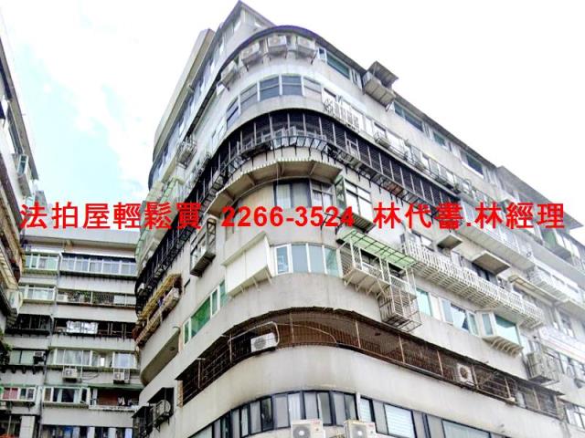 台北士林法拍屋法拍-6