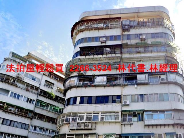 台北士林法拍屋法拍-7