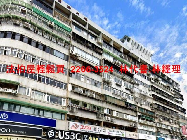 台北士林法拍屋法拍-8