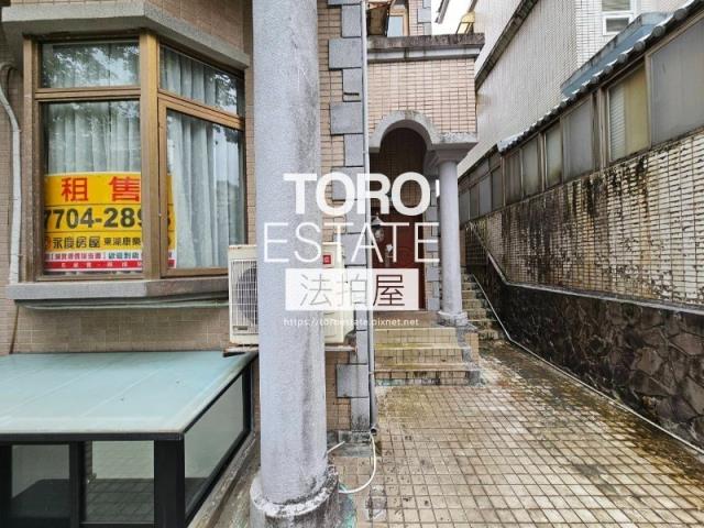 汐止法拍法拍屋-1