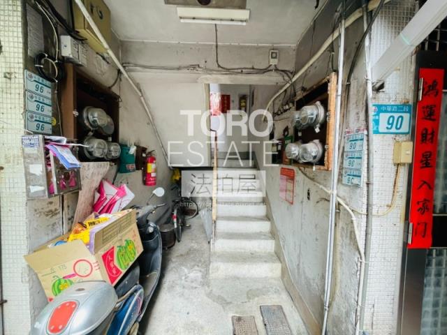 新莊法拍屋法拍-1