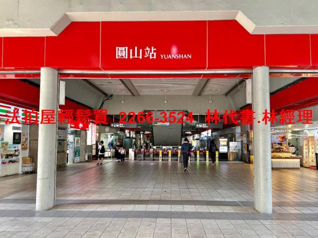 台北法拍屋拍賣-9