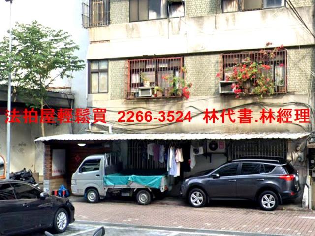 台北法拍屋拍賣-0