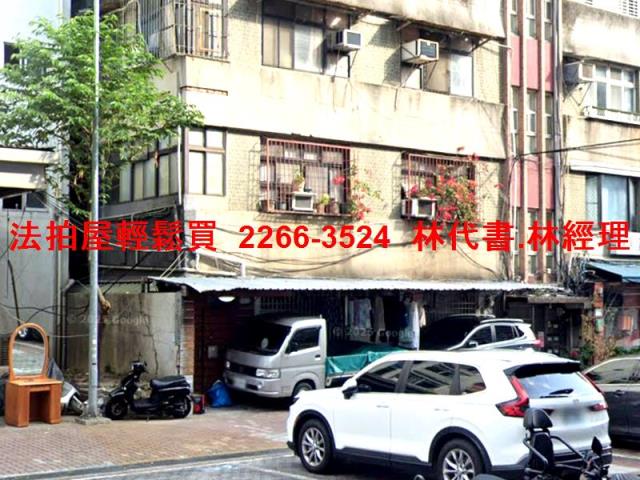 台北法拍屋拍賣-1