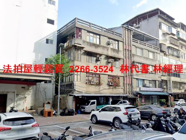 台北法拍屋拍賣-4