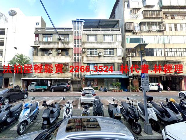 台北法拍屋拍賣-5