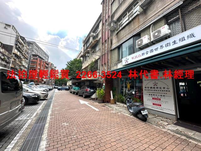 台北法拍屋拍賣-6