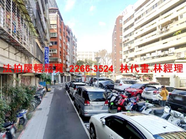 台北法拍屋拍賣-7