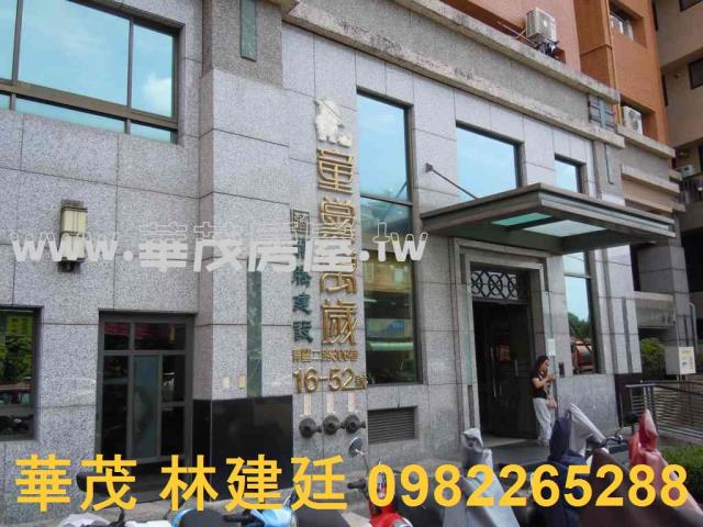 高雄楠梓法拍屋法拍-1