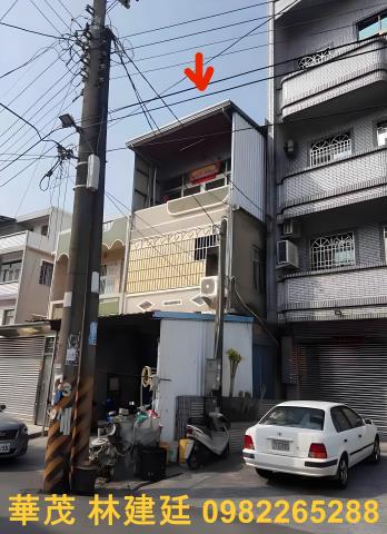 高雄路竹法拍法拍屋-1