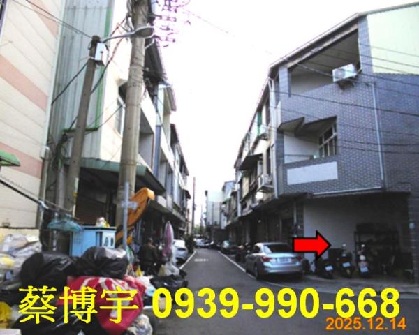 中埔鄉後庄法拍屋透天