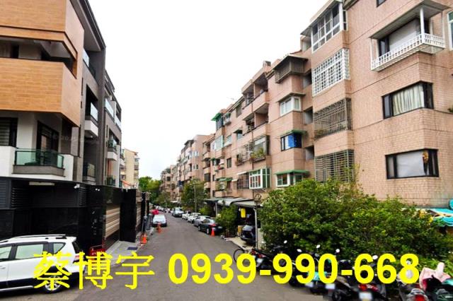 溫莎翠堤園別墅法拍屋