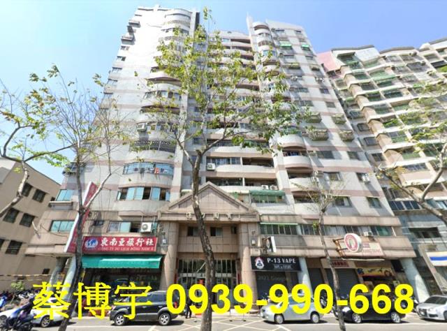 南投市通力國寶法拍屋