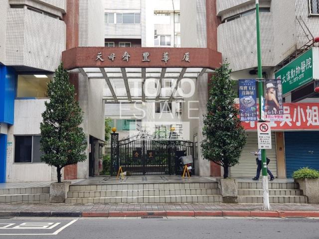 士林法拍法拍屋-1