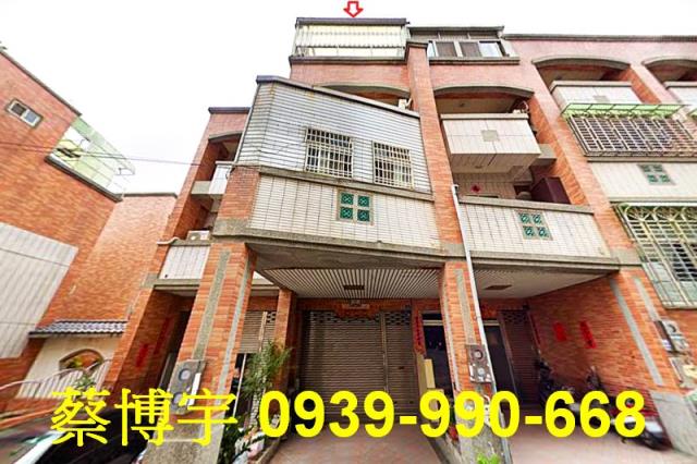 大甲水源路法拍屋透天