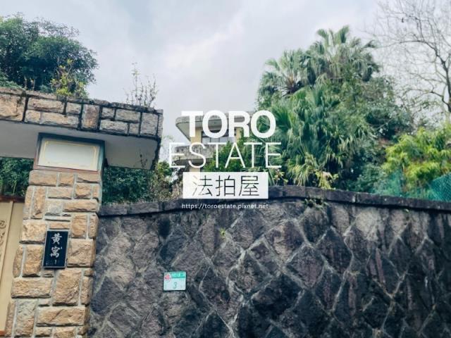 士林法拍屋法拍-0