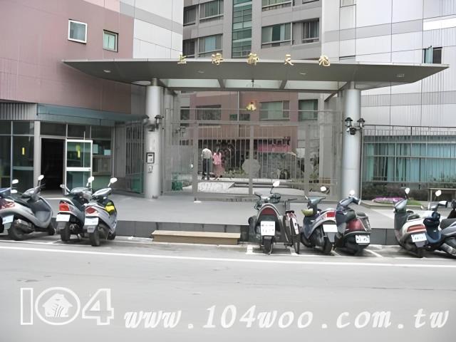 桃園區法拍屋法拍-1