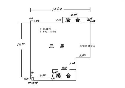 新店拍賣法拍屋-13