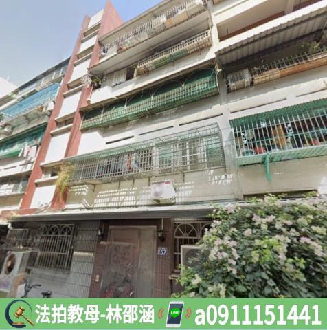 高雄拍賣法拍屋-2