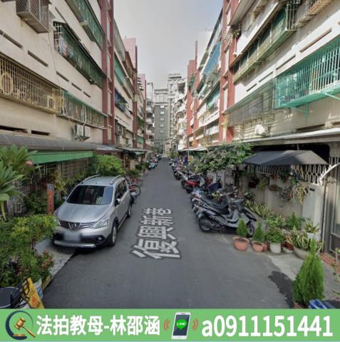 高雄拍賣法拍屋-4