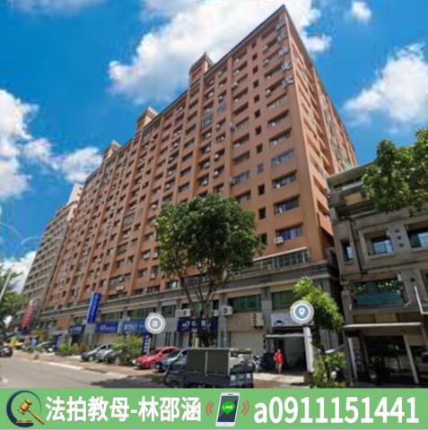 高雄法拍法拍屋-2