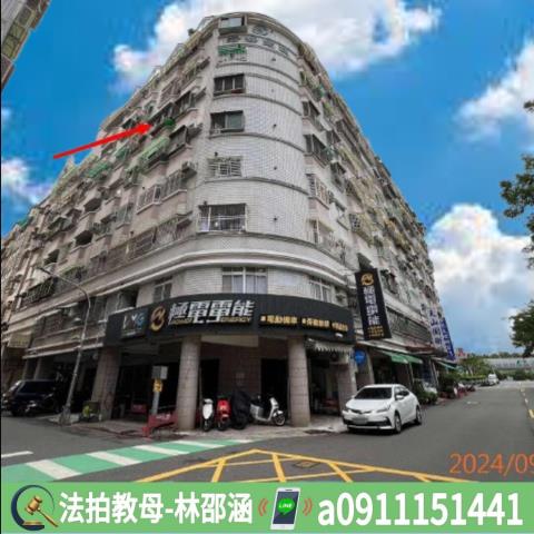 高雄法拍法拍屋-2