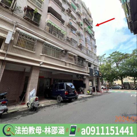 高雄法拍法拍屋-3