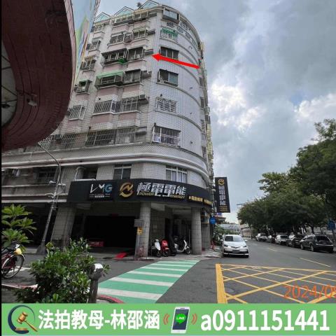 高雄法拍法拍屋-4