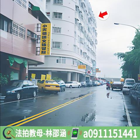 高雄法拍法拍屋-5