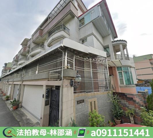 高雄法拍屋法拍-3