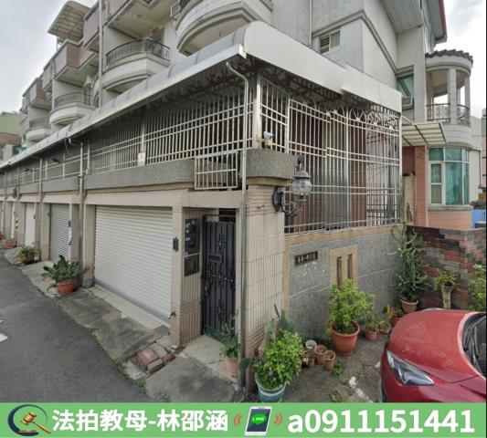 高雄法拍屋法拍-4