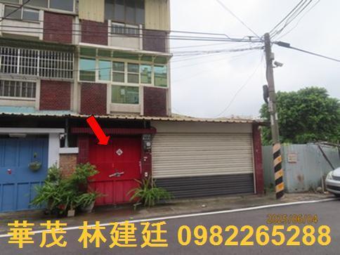 大林鎮平林里3鄰水源路22巷12號