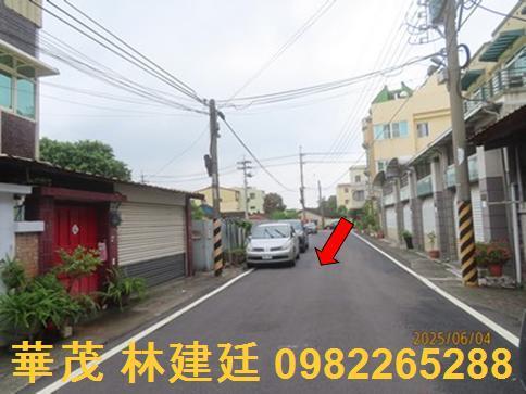 嘉義大林法拍屋法拍-3