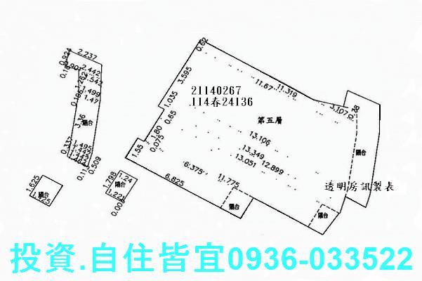 新北淡水法拍屋法拍-8