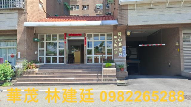 嘉義梅山法拍法拍屋-0