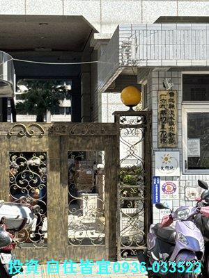 新北淡水拍賣法拍屋-0