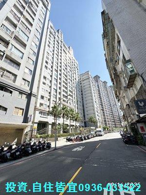 新北淡水拍賣法拍屋-1