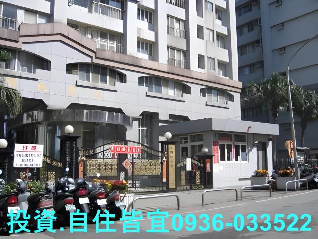 新北淡水拍賣法拍屋-7