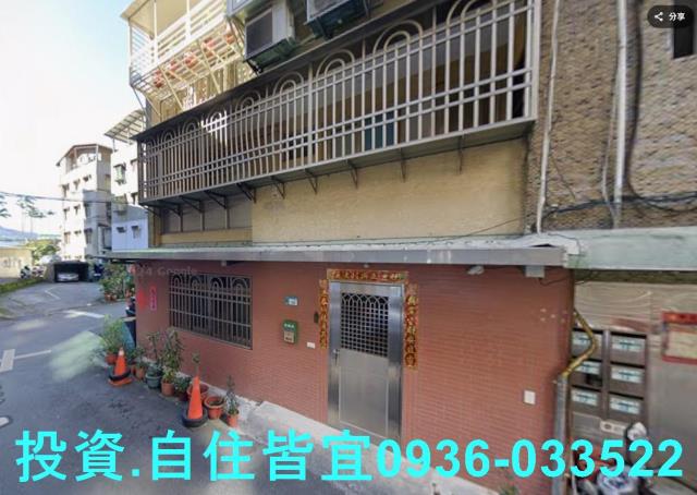 新北淡水法拍屋法拍-0