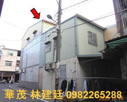 中埔法拍法拍屋-2