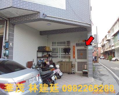嘉義縣中埔鄉後庄39巷321號台中法拍代標和興國小邊間透天