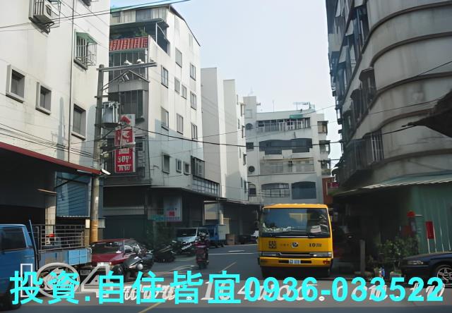 土城法拍屋法拍-0