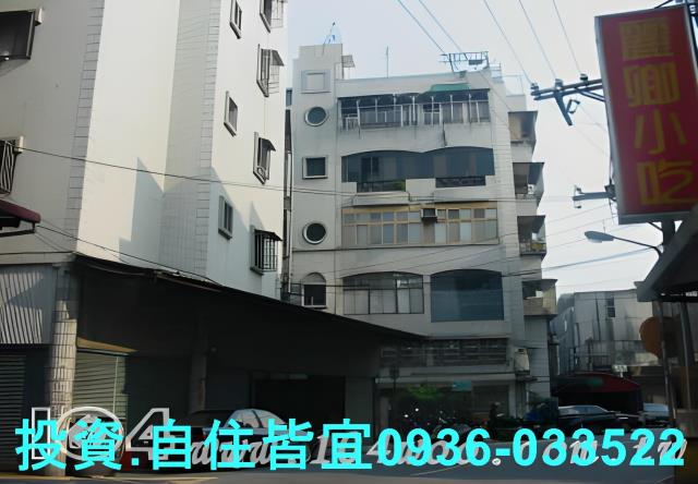 土城法拍屋法拍-1