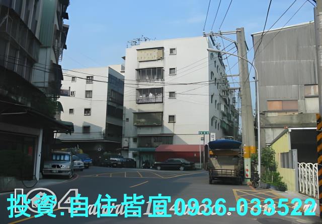 土城法拍屋法拍-2