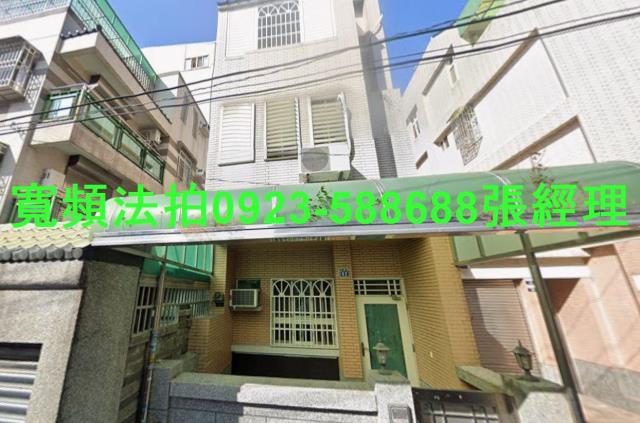 大里法拍屋法拍-0